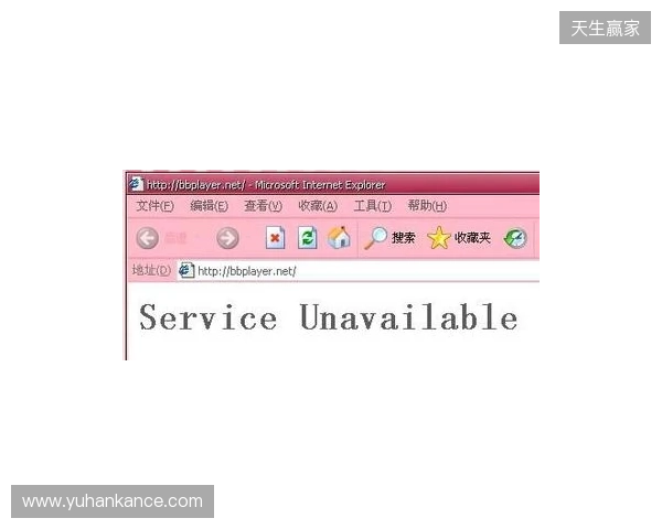BB官宣FL4MUS租借期已结束，但会继续留在Major参赛名单中